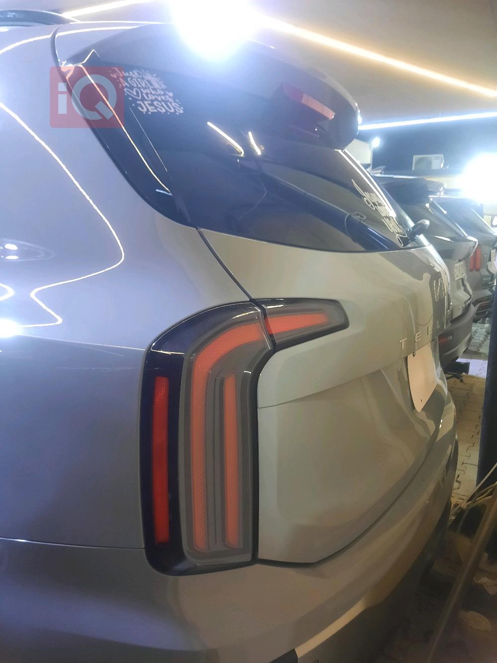 Kia Telluride